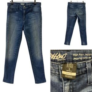 Mossimo High Rise Jegging Crop Denim 5 Pocket Blue Jeans Womens 6 or 28 Waist